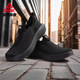 PEAK Extreme Wind 3.0 Chaussures masculines Chaussures de marche confortables Chaussures décontractées