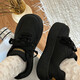 Bangboshi Brotschuhe für Frauen 2025 Herbst Neue schwarze schwarze dicke lockige board schuh schuhe sportschuhe vielseitige arbeitsschuhe trainieren schuhe schwarze dick löste schuhschuhe [4,5 cm] 36