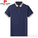 Pierre Cardin Camiseta de manga corta para hombres de mediana edad Camiseta de polo de color sólido de color delgado Camiseta casual para hombres
