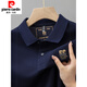 皮尔卡丹（pierre cardin）夏季新款棉男士短袖POLO.衫衫刺绣翻领T恤大码百搭半袖针织新品 6628白色【主图款】 M 48【建议100-125斤】