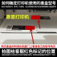 娜塔莉47墨盒黑色彩色适用4825 4826 4828 4829 4877 4925打印机 30ML青色墨水