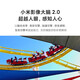 小米13 全新5G手机 原封未激活徕卡光学镜头 第二代骁龙8处理器 超窄边屏幕 黑色 12+512GB