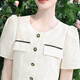 Silk Cypress [Same Model for Celebrity] Set 2025 Summer New Women's Top with Skirt Two-piece Set