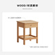 Original element solid wood bedside table modern minimalist bedroom storage cabinet Nordic oak storage side cabinet 1 drawer 1 compartment A5023