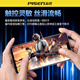 品胜（PISEN）适用苹果15屏幕总成iphone14手机xsmaxs内屏XR13内外屏维修12promax/11手机屏幕更换显示原屏拆机 【苹果XR全新高清屏幕】无工具