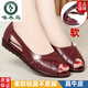 Specht Mutter Sandalen Echtes Leder Weiche Sohle Weich bequeme Frauenschuhe Sommer Flat Sohle Anti-Rutsch mittleren und älteren Frauen Fischschuhe Beige [echte Ledersohle] 37