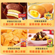Alles Gute zum Geburtstag Snack Geschenkbox für gute Freunde 983G Casual Snacks Pommes Puffdosen Snacks für Freunde Geschenkpackung