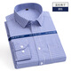 培蒙（peimeng）衬衫男长袖白衬衫商务纯色质透气衬衣中青年职业装正装韩版工装 687蓝色平板长袖 38