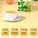 Jiuzhitang Qingqianliu Mais Scarlet und Maulbeerblatt Tee Health Tee können mit drei hohen Blutzucker, hohen Diurese, Schwellungen, Wärme- und Entgiftungsmedikamenten 1 Box * 40 Beutel [Mais-Scarlet und Health Tea] kombiniert werden.