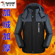 Woodpecker Men's Jacket Autumn and Winter Winter Jacket Warm and Velvet Thickened Outdoor Windproof Jacket Jacket Work Clothes 20210/FGT888 Black XL