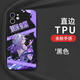 
Sweet Miaomiao Xia Butterfly Mobile Case Flaw Butterfly Apple 16mate60 Star Dome Railway ihone15promax collapse OO Xiaomi 14vivo collapse iron ACE Redmi K70 surrounding star iron ihone15 YA15868 Xingwu - Antique white
