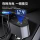 颐电手机创意产品 AD-2687