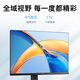 Skyworth 27 pulgadas 2K Monitor de computadora IPS 120Hz Rhine Low Blu-ray HDR400 Rotary Lift Office Display F27B23Q Pro