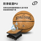 斯伯丁（SPALDING）飞行员06系列篮球吸湿专业室外7号官方正品77-739Y 十字颗粒77-739Y 七号篮球(标准球)
