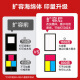 玖六零适用惠普664墨盒HP 2675 2676 2677 2678 2135 2138 3636 3638 1115 1118 5075打印机墨盒664XL墨水盒套装