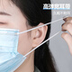 Haishi Hainuo disposable medical surgical masks sterilization grade masks medical individually packaged masks one bag dustproof 200