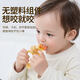 OIMG Baby Fruit Baby Fruit 6 Months and Over Baby Food Complementary Fruit and Vegetable Play Teething Tools Silicone Teething Glue Food Grade Silicone Baby S No.-4 Months+