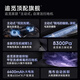 
Zhuimi [Official Machine Flip] Sweeping Robot X30PRO Wash, Dressing, Washing, and Drying Integrated Base Station Self-cleaning Automatic Cleaning Active Hair Cutting Automatic Dust and Cleaning Automatically Collect Dust and Cleaning X30 Pro Water-loading and Drying Version [B-level-only slight trial traces]