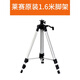 Laser Laser LAiSAi Laser Level Battery Accessories LSG671/665/667/686/625/649/6688 Accessories New 6860D/6656 Charger