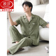 Langsha pajamas men's summer pure cotton short-sleeved trousers 2025 new summer low-key home clothing set summer NSN-9856 gray and blue pockets covered with pattern cardigan L