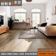 XMSJ Full-Ceramic Schlafzimmer 200x1000 Imitation Holzkornfliesen 150x900 Anti-Rutschholz-Holzkornfliesen 200x1200 Imitation Massivholzbodenfliesen