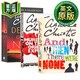 阿加莎系列侦探推理小说3册套装 Agatha Christie 东方快车列车谋杀案 无人生还 尼罗河上的惨案 英文原版