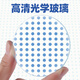 驿普路（YIPULU）放大镜老人阅读高清高倍儿童便携式超大手持看书 XT-671（直径100mm）