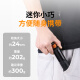 Zoer (K/F CONCEPT) is suitable for DJl DJ pocket3Action5pro/4 selfie stick Gopro13/12 sports camera extension pole tripod portable Insta360 handheld stand