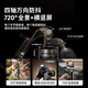 Li Sen Mobiltelefon Live-Stand Selfie Stick Stativ 2025 Neue Selfie-Fotografie Video Desktop bodenstarke Multifunktion tragbarer Gimbal-Artefakt-Aluminium 1,8m Dual-Kamera Vierachse mit Douyin Fernbedienung