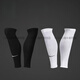 Nike (Nike) Offizielle echte Fußballstrümpfe Beinwache Cover footless Socken Kalb Cover DH6621SK0033-100 L/XL_SK0033-100