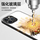 Ruihuanbai Sanxingdui Mobiltelefon Hülle Apple 14 Huawei Mate60 Cultural und Kreatives iPhone 15 Promax Museum Oppo Xiaomi Jle15051 Sanxingdui-White Light Glass Shell Redmi K60
