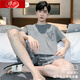 Langsha Pajamas Men's Summer's Pure Cotton Shorts для мужских летних тонких шорт можно носить на улице. HD9926 (основная картина) l