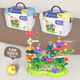Danmiqi Children's Flower Arrangement Building Block Garden Toys 1-3 years old baby DIY assembled large-grain building block toys birthday gift