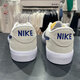 Nike (Nike) Freizeitschuhe Herrenschuhe 2025 Sommer Neue Sneakers SB Heritage Vulc Retro Board Schuhe CD5010 CD5010-105 Phantom grau weiß Blau 40.5