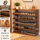 Yubai Wooden Shoe Rack New Nanzhu Simple Shoe Rack Dormitory Simple Shoe Cabinet Home Shoe Rack E-Shaped Shoe Rack Storage Rack Student Brown 6 Layers 100cm Long Recommended by the Store Manager