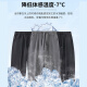 真维斯（JEANSWEST）束脚裤男士夏季休闲长裤哈伦裤凉感透气运动裤速干裤露营防蚊长裤 黑色 棕米山脉_K L