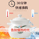 Quanpinwu ceramic casserole stew pot gas stove special large capacity household porridge soup pot traditional Chinese soup pot stew pot