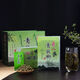 Jiangxi Xiushui Qingqian Willow Tea Tender Sprouts Golden Qian Willow Tea Wild Alpine Ancient Tree Raw Leaf Grained Tea 2 boxes/250g*50 bubbles