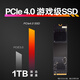 HP Shadow Elves 11 Desktop Computer Gaming Desktop Console 14th Generation I7F RTX5070TI 16G Tarjeta gráfica independiente 32GDDR5 1T 850W