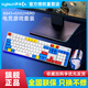 Logitech (Logitech) China Logitech K845 wired mechanical keyboard G502HERO mouse set black tea shaft e-sports game desktop Logitech K845 [Frost keycap] + G502HERO [Yunshui Blue Tea Shaft-[Dual use of games and office] x No x 104 keys