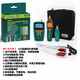 Baogong MT7028 line search instrument line search instrument line search instrument tester line inspection instrument line inspection device line inspection 7029NC 3PK-NT023N frequency circuit breaker tester