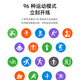 荣耀（HONOR）手环10 NFC版【国家补贴15%】曜石黑 运动智能手环 轻薄双曲面 健康晨报 心率血氧监测 送男友
