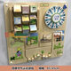 Wuyifanpin Kindergarten Early Education Children's Wall Toys Wall Game Corridor Hanging Life Simulation Operation Cognitive Board Guitar Beads