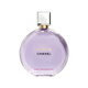 Chanel Encounter Dream Perfume 100ml Gift Box Purple Bottle Purple Encounter Limited Edition New Year Gift for Girlfriend and Wife