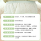 
Beigu Beigu baby diapers for boys and girls diapers training pants for washing newborn gauze exercise toilet urine ring Panda Bear 7A antibacterial and anti-side leakage 2 packs 100 sizes (suitable for 6-15 months)