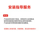 冉星辰户户通免费电视信号接收器农村专用全套高清城乡无需网络看电视天线高清卫星数字接收机 56个电视节目【单机三色线接口】无需网络