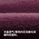 GRC桀骜无尽男士秋冬季新款TECH系列抓绒保暖反光背带骑行裤长裤 梅紫色新色 L