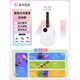 Música contraseña (contraseña de música) [nuevo producto] Populele Smart Ukulele Ukulele Model Model para principiantes para principiantes Guitarra de carbono Fibra de carbono 618 White exquisito (73 cursos completos) 23 pulgadas