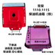 
Jiang Zhiai single cylinder diesel engine oil tank Changzhou Jianghuai oil tank iron small four-wheel fuel tank Luoyang tractor oil tank original factory 195/1100/1105 square fuel tank one free oil supply