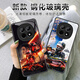 F1 Racing Leclerc Mobile Phone Case adapté à Oppoa5pro Ferrari A3x Lock 9716 No. 95 93 Steel 08 Leclerc-Glass Shell Oppo A3 Pro